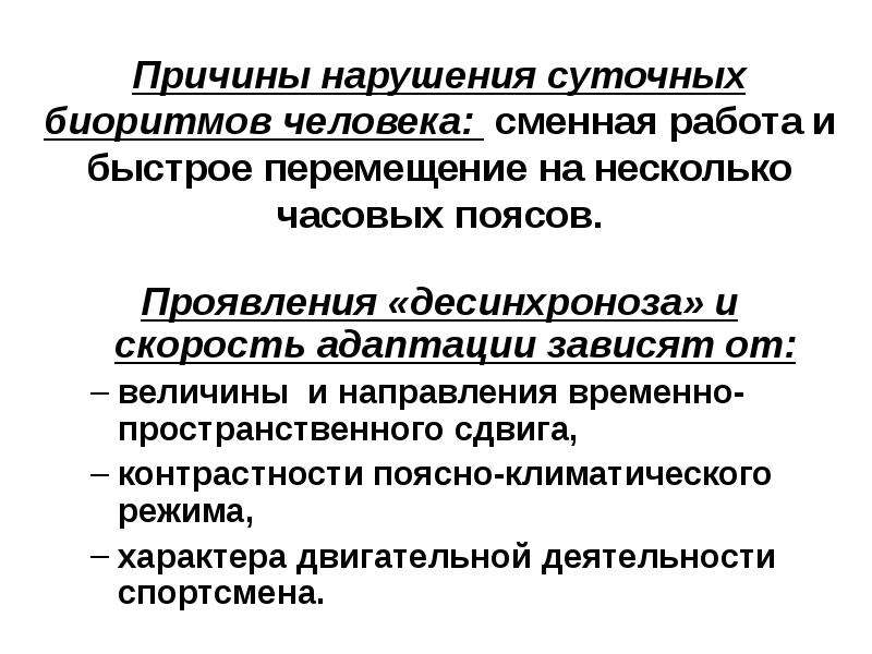 Вариант физической передающей среды представленный на рисунке является