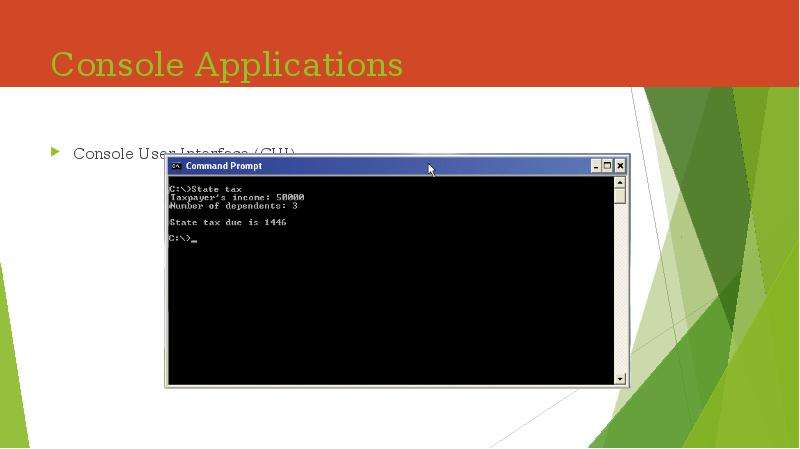 Консольное приложение. Дизайн консольного приложения. Консольные приложении презентация. Картинки в консольном приложении. Консольное приложение по заказу.