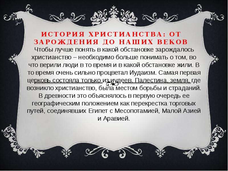 Знаменитая что означает. Знаменитые люди с именем Татьяна. Знаменитые Татьяны презентация. Известные люди с именем Татьяна в России. Выдающиеся люди с именем Татьяна.