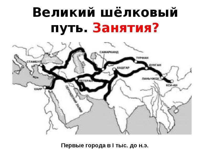 Вшп схема терапия