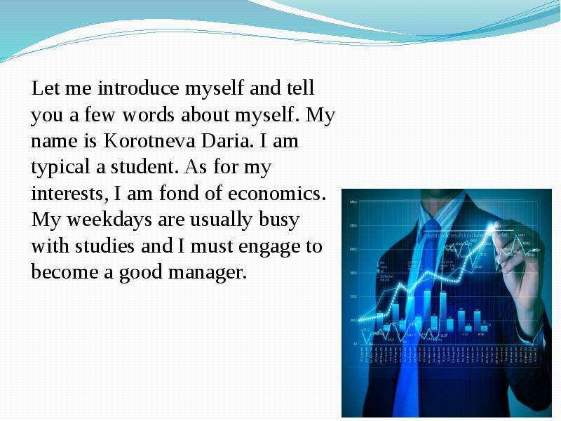 Can i myself my name is. Let me introduce myself текст. About myself Words. About myself Let me introduce myself. About myself текст.