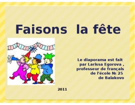 Faisons la fête