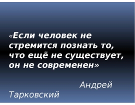 Пищевые токсикоинфекции. Ботулизм