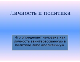000c2bd3-147340f9
