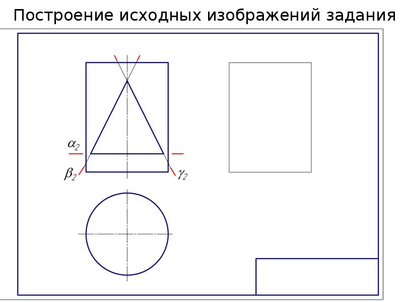 Призма на чертеже