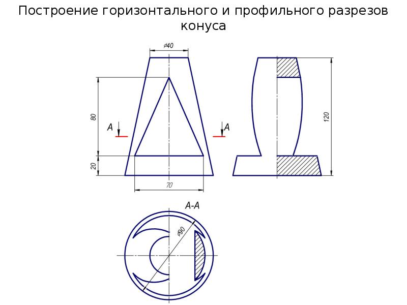 Деталь призма чертеж