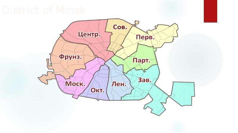 District of Minsk