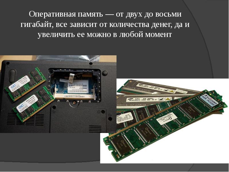 Порядок выбора конфигурации ethernet