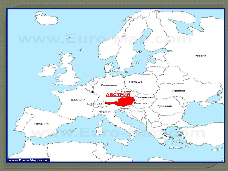 Саяси карта презентация