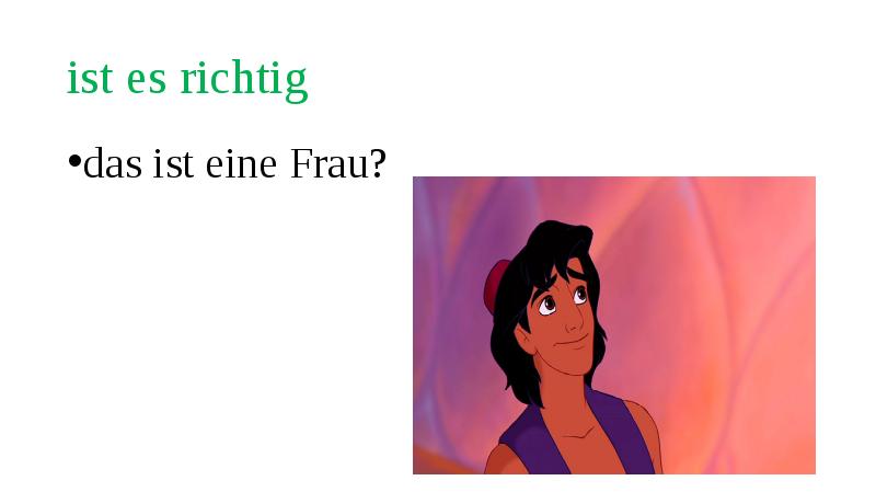 Das richtig