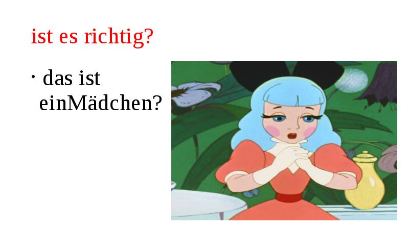 Das richtig