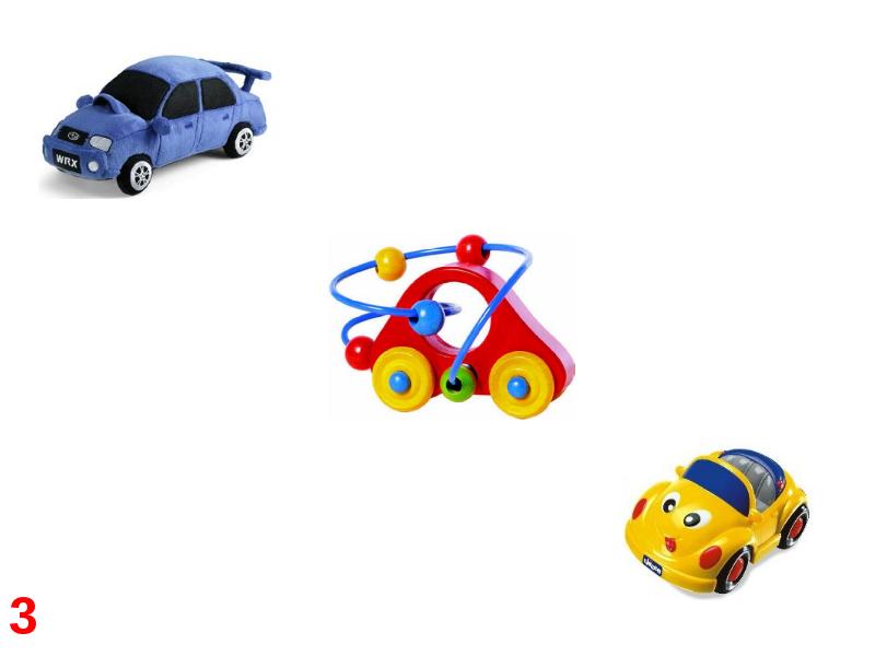 Машинки 10 минут. Машинка с тремя мячиками. Считаем машинки. Учим машины для детей. Сосчитать машинки.