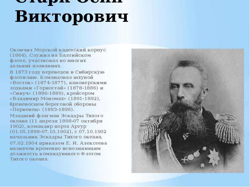 1873 массово в 1874