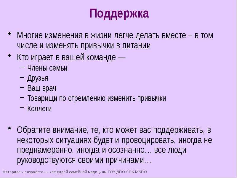 Правило легкой жизни