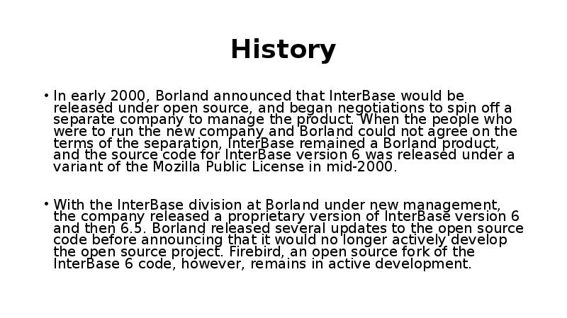 Реферат: Компания Borland Software Corporation