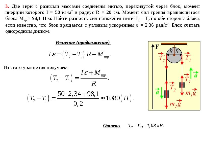 За какие точки надо тянуть чтобы картинка меняла размер пропорционально