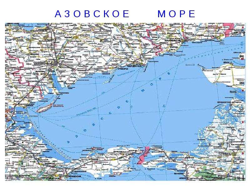 Карта вокруг азовского моря