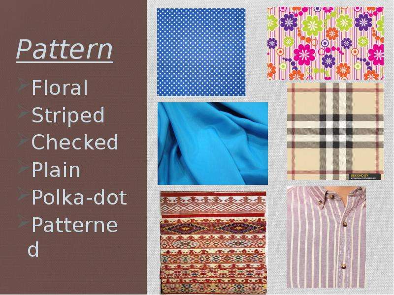 Pattern перевод