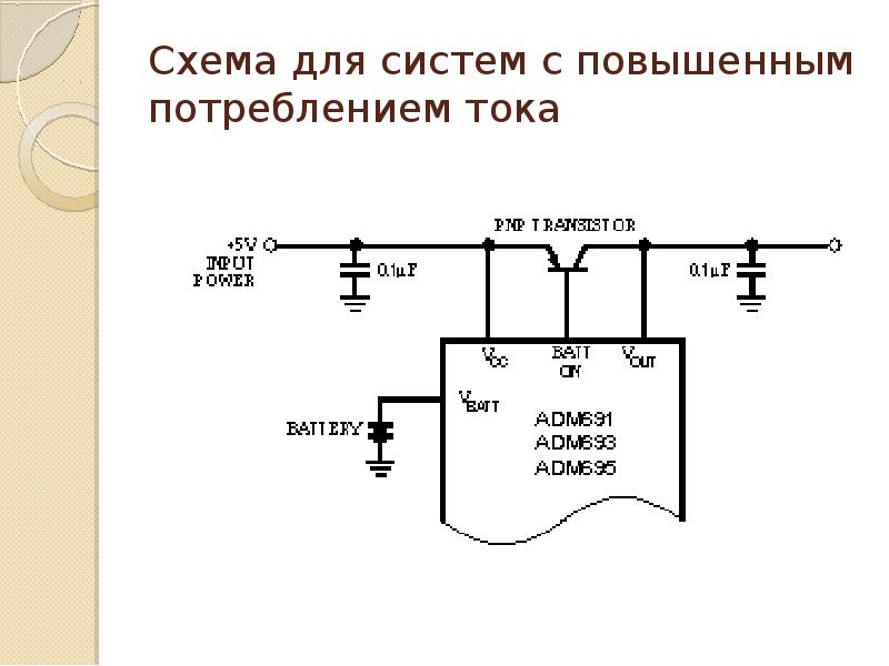 Кт0936мв9 схема подключения