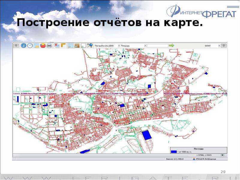 Карта исогд казань - 85 фото