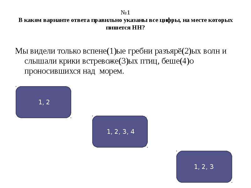 Растровый графический файл содержит черно белое изображение с 16 градациями