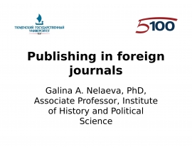 Publishing in foreign journals