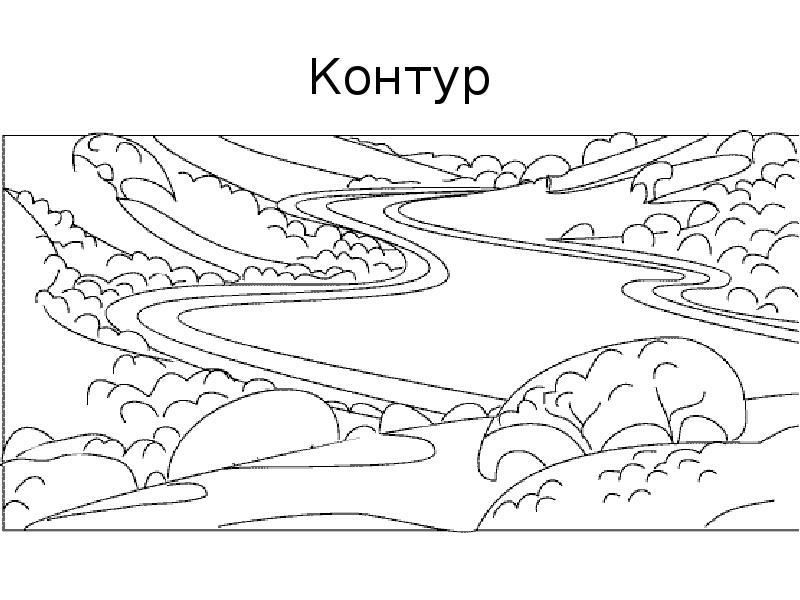 Весенний ручеек линия как средство выражения ритм линий 2 класс презентация