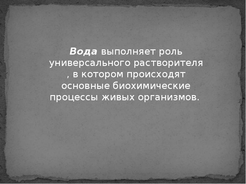 В основном это происходит. Цитаты о памяти поколений. Высказывания о памяти поколений. Стихи о памяти поколений. Тени в раю Ремарк.