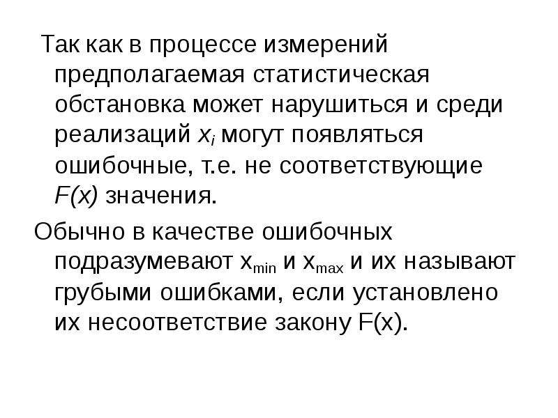 Зачем нужно ролевое распределение участников в проекте