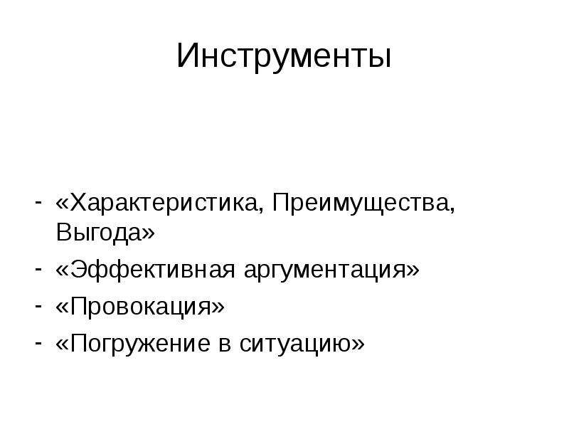 Отдельный метод