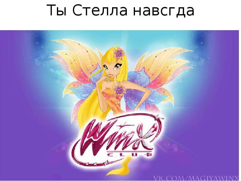 Тест кто ты иж