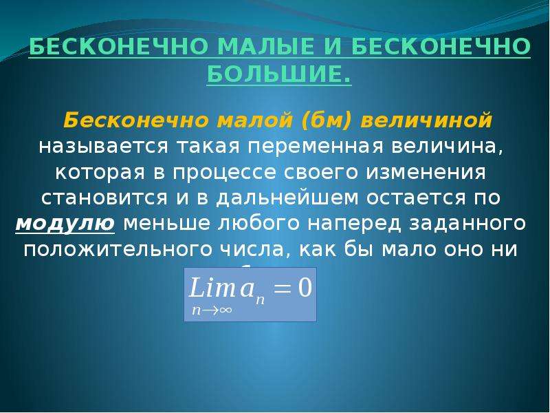 Как называется последовательность слайдов содержащая текст рисунки фотографии анимацию видео и звук