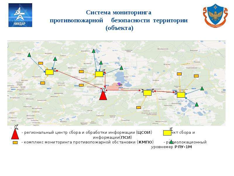 Мониторинг и прогнозирование чс тест. Карта ГПС. ГПС карта онлайн. Карта регионов с ведением противопожарной обстановки. Пункт сбора информации пси (0073.00.57/1,2-АС.ол1).