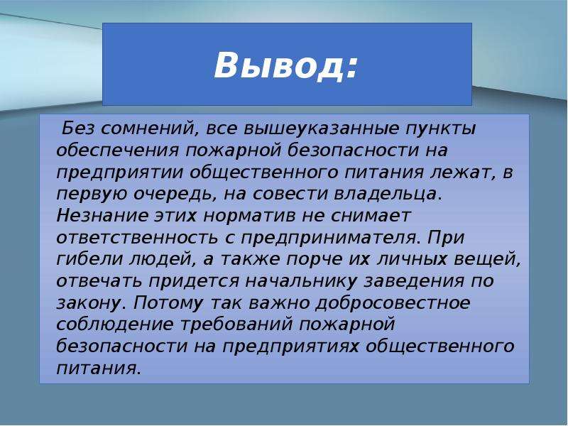 Вышеуказанная информация