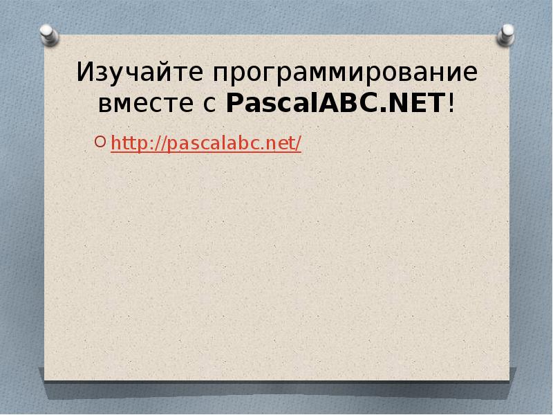 Носитель культуры. Обязанности родительского комитета. Обязанности родительского комитета в детском саду. Обязанности родительского комитета в школе. Полномочия родительского комитета в садике.