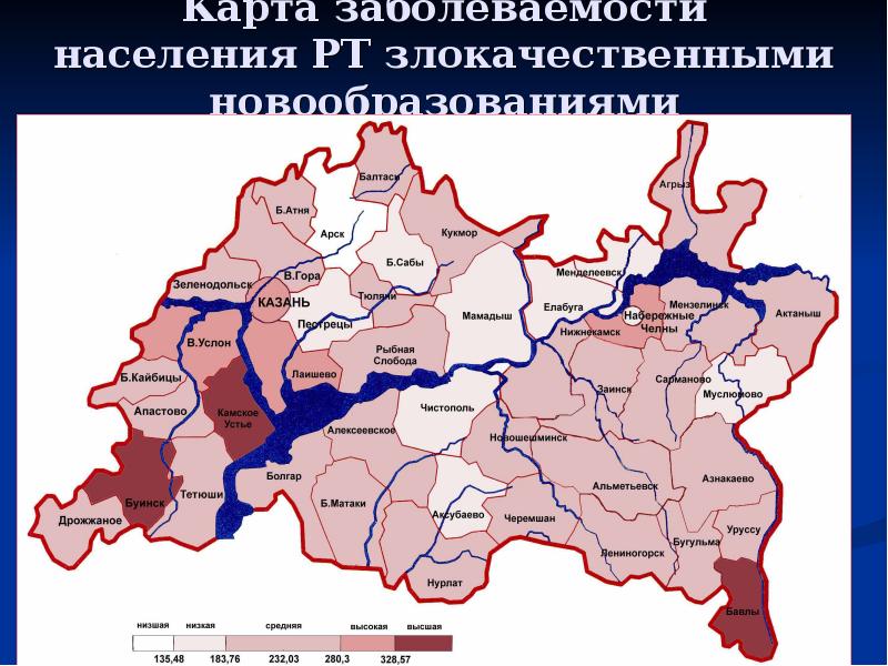 Районы рт. Карта Татарстана по районам. Карта населения Республики Татарстан. Карта Татарстана с районами. Население Татарстана карта.