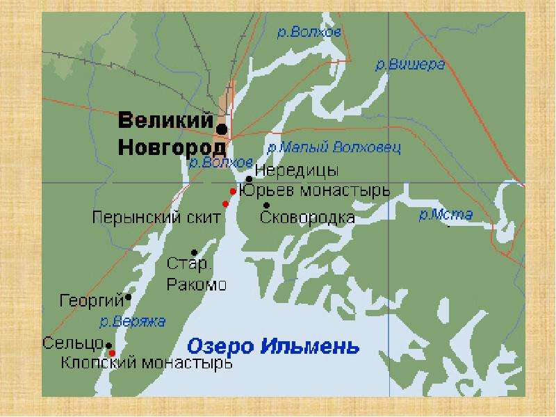 Карта озера ильмень подробная новгородской области