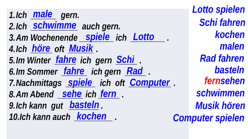 Ich gern. Gern в немецком языке. Ich kann предложения. Тема gern немецкий. Das kann ich немецкий язык 5 класс.