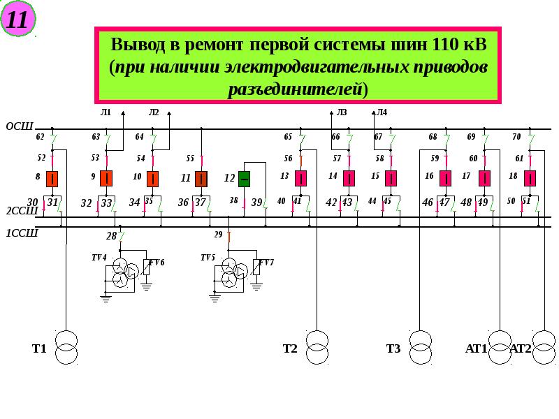 Схема в7 16а