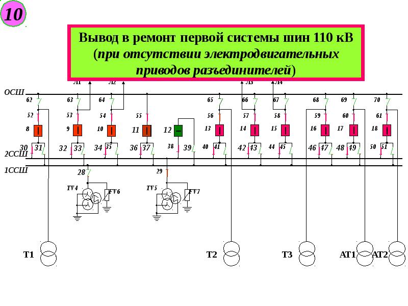 Схема в7 16а