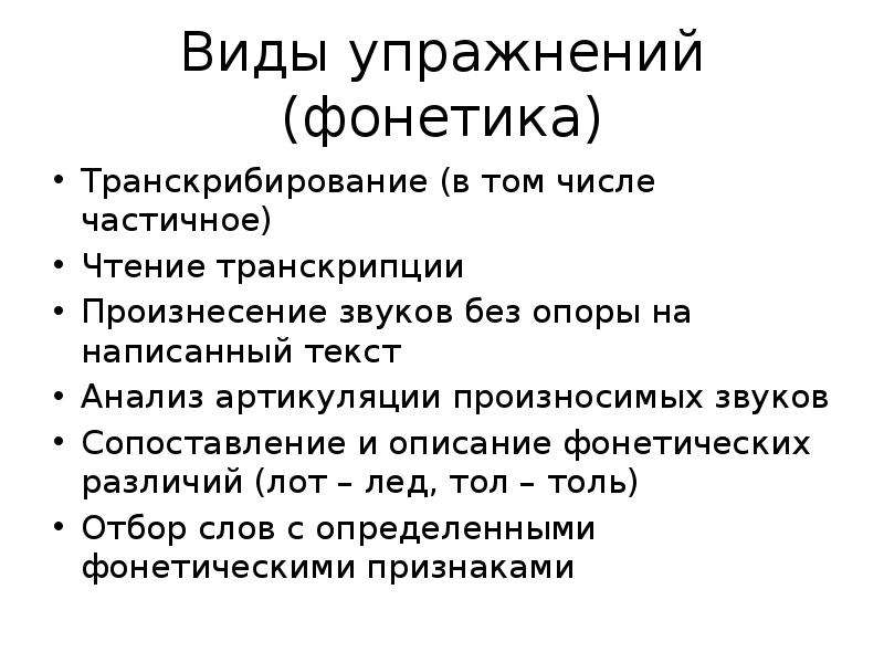 Формализованная карта описи арестованного автотранспортного средства