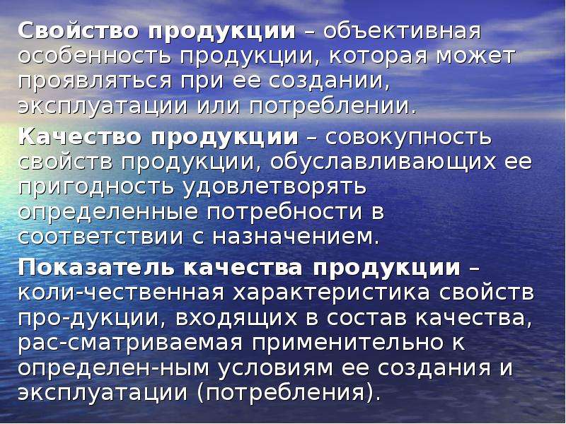 Объективная особенность. Трансверзальные аномалии. Трансверзальная аномалия зубов. Трансверзальные аномалии окклюзии. Аномалии окклюзии в трансверзальной плоскости.