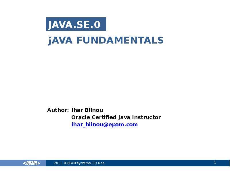 Презентация по java