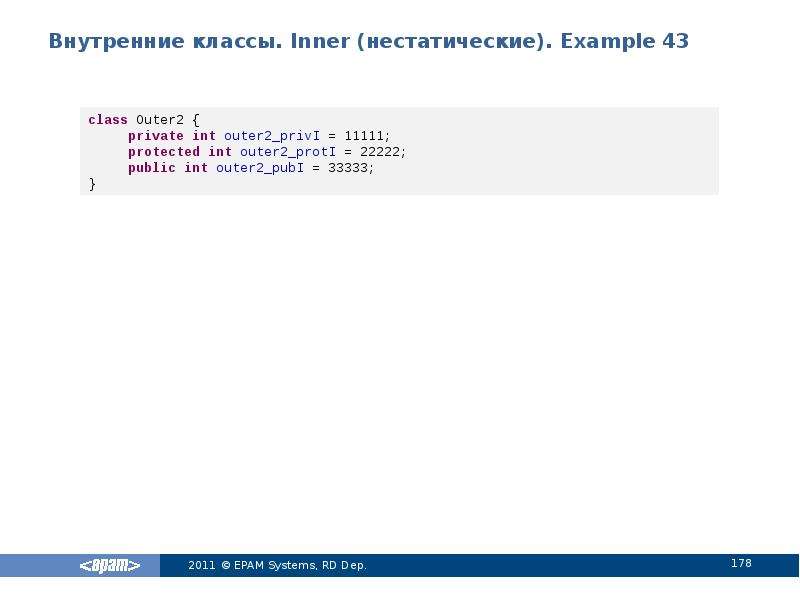 Ссылка на объект нестатического поля