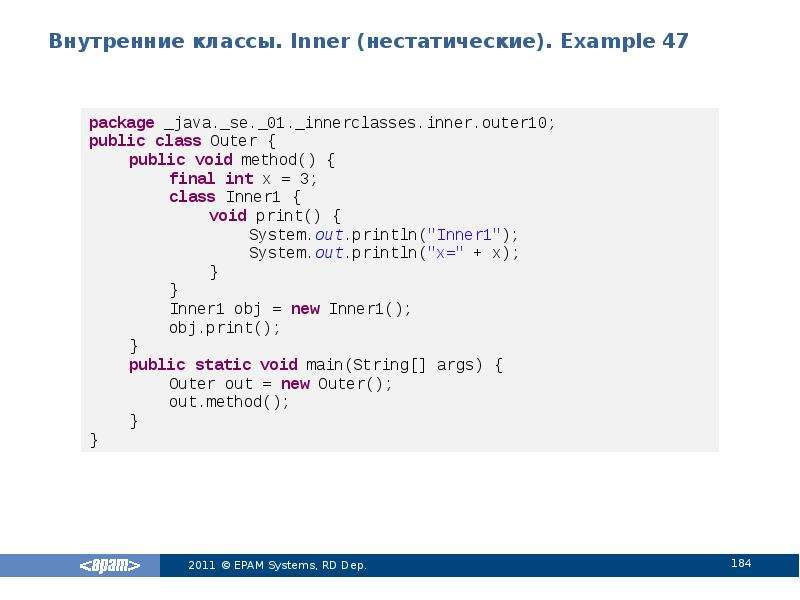 Java 1.8 0