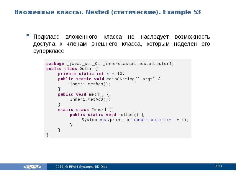 Nested class java