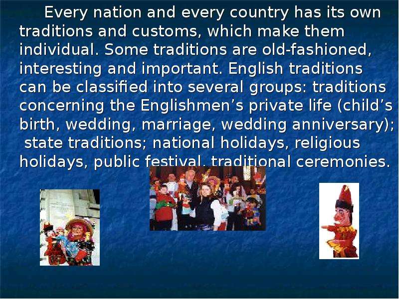 Traditions of great britain. Customs and traditions. Для презентации. Traditions of great Britain презентация. Holidays and traditions. Customs and traditions of great Britain.