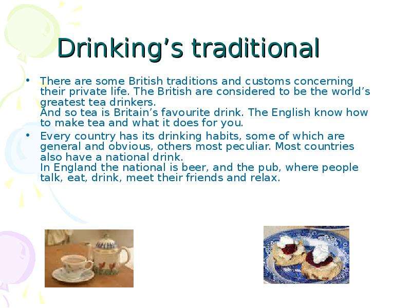 British traditions and customs. Customs and traditions of great Britain. Traditions of great Britain презентация. English Holidays traditions and Customs. Задания по теме Customs and traditions.