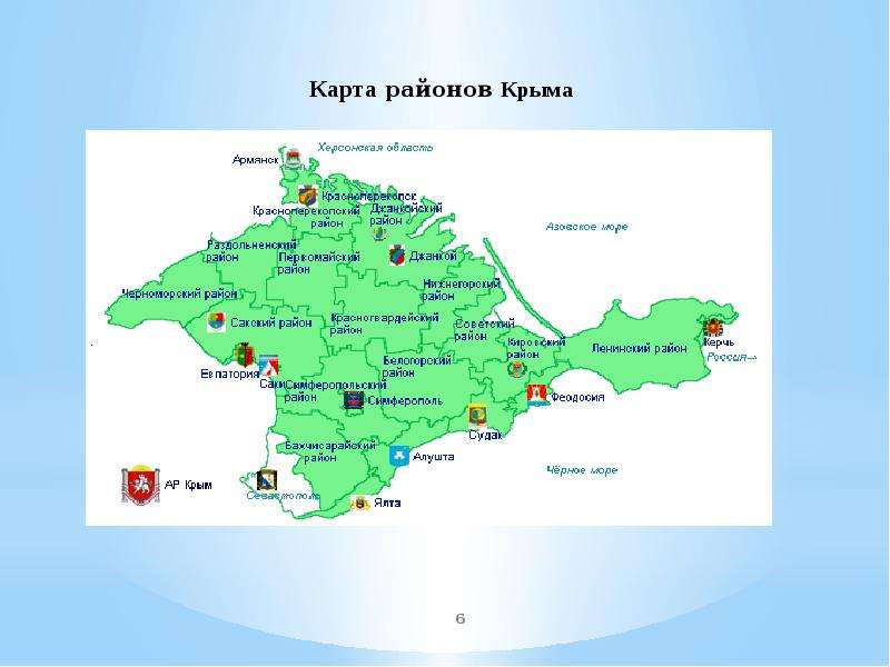 Карта пгт кировское кировского района республики крым