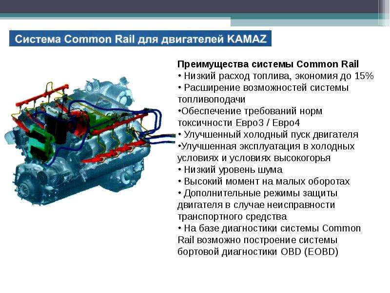 Презентация ремонт электродвигателей